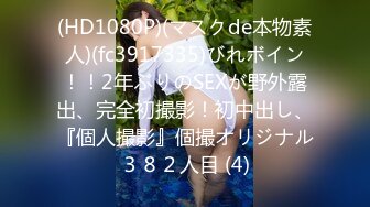 [无码破解]EBOD-889 いきなりMcup×Jcup逆ナン 超乳モンスター痴女の肉感サンドイッチハーレム 吉根ゆりあ 水原みその