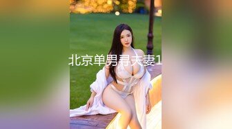 国产麻豆AV 麻豆US LAA0043 金发尤物泳池性爱 Madison Summers