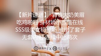 MDX-0267 李蓉蓉 痴女人妻性欲无极限 淫乱性事篇章 麻豆传媒映画