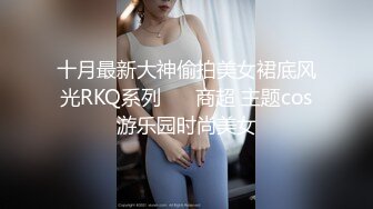 《隐蔽摄像头真实泄密》城中村几个颜值姐妹租用民房改专用炮房为各个年龄段的男性提供快餐服务有个极品干这个可惜了 (2)