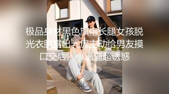 小黄毛大战学生制服眼镜妹，骑脸舔逼扭动细腰，主动骑坐深插，各种姿势尽情输出