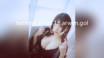 ID5368 爱豆传媒 保镖干上爆乳女助理 优娜 VIP0600