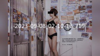 【长腿❤️反差女神】水冰月✿ 极品窈窕身材气质御姐 吸吮鲜甜美味蜜穴 圆润雪乳 女上位榨汁角度超赞 大屌无情爆操