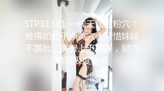 91茄子 饥渴人妻勾引处男同学