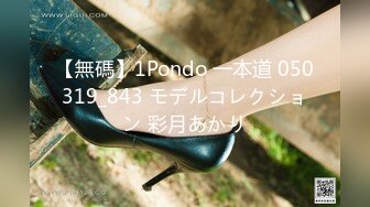 (中文字幕) [MIDE-869] 「おじさん舐めて欲しいの？」 チンしゃぶ大好き制服少女のキスしてタマ舐め竿パックンに中年チ○ポが爆発！ 小野六花