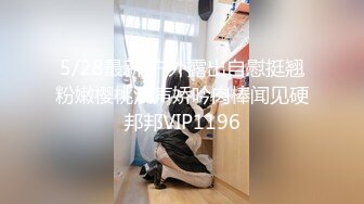 (无套内射) (推荐) 鲜肉弟弟小穴沦陷无套配种内射精液