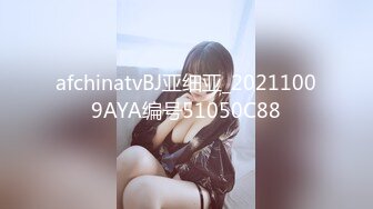 (sex)20230718_a小娘子_708902084