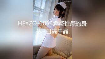 天美传媒-我哥交了新女友