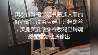 和东北少妇镇江后入