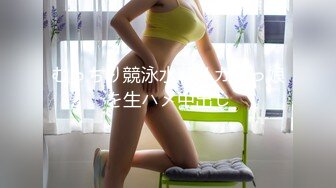 【唯美性爱❤️重磅核弹】极品绿帽淫妻『猫宝宝』激战3P黑丝女神 酒店楼狼跪舔后入 各种调教露出，骚女就是这样被养成的 (20)