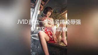 【新片速遞】  童颜巨乳粉嫩小穴白丝足交❤️小美女玩王者荣耀找男友帮忙过关一边玩屌热身啪啪