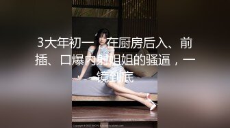 漂亮少妇 这样操逼不是折磨人吗 就在门口进去一丢丢 蹭啊蹭 本来鸡吧就短 估计全部插入都不好使