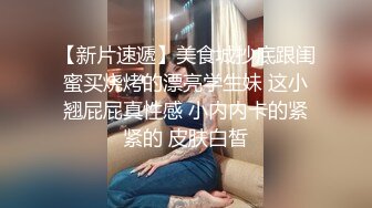 IDG5511 爱豆传媒 外表甜美學生妹淫蕩肉體服務 愛豆莉娜