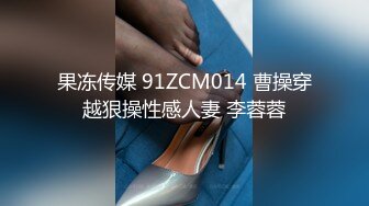 极品女神级美女性感火辣操逼自拍,增强狼友欲望 (1)