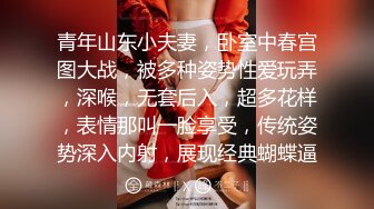 新晋极品一线天白虎嫩鲍学妹▌莉莉嗷 ▌肉偿少女Cos甘露寺 摄影师侃油 爆肏极品饱满嫩穴爽炸天