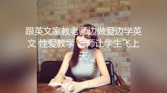 【顶级巨献】最新超人气爆乳女神▌乐乐 ▌秘书制服巨乳OL 究极白虎蜜桃臀 完成肉体与精神的调教-