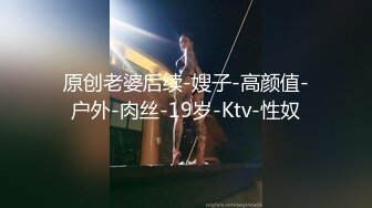 高顏值甜美大四學姐被幹慘了,面帶微笑掰開主動求插,雙手抓奶下邊抽送,真爽快