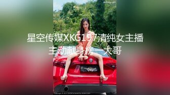 【新速片遞】  游乐场女厕全景偷拍JK裙美女半蹲着尿展示的鲍鱼很粉嫩