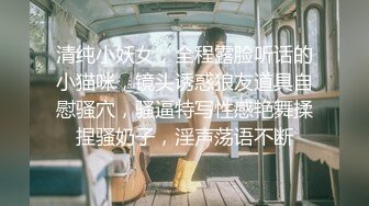 【新速片遞】  2023-7-2流出酒店高清偷拍❤️奇葩小哥草完奶子草腿就是不草逼最后不知啥原因被打了