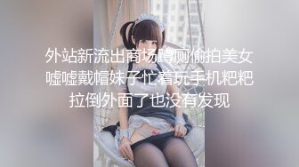 新人，小仙女下海，非常骚，【叛逆小姐】，短发美女挺会玩，掰开屄里湿漉漉，翘臀撅起来的刹那