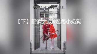 [完整版] 白袜帅寸头攻刺青翘臀淫乱三人啪