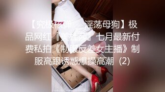 STP17353 最美学妹姐妹花【大四学妹吞精内射】携骚闺蜜和两个粉丝疯狂4P轮操 叠罗骑操 无套爆操粉穴内射