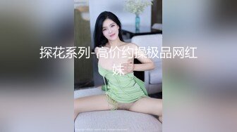 【OnlyFans】小胡渣大屌男友，颜值在线的肉感体态女友[yamthacha]福利合集，蜜桃臀粉穴后入，居家自拍 28