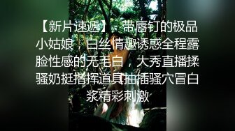 35岁瑜伽骚妇人美又骚,谁顶得住这股风骚劲...