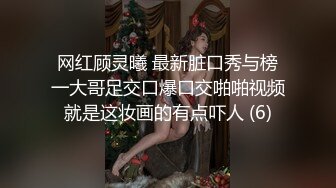 超级反差 极品身材学姐女神『小D姐姐』 学校图书馆 厕所 舞蹈室偷偷紫薇潮喷 肛塞 炮击齐上 爽到浑身颤抖 下