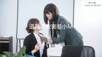 高颜值新人(小美美呀)户外+自慰喷水+按摩推胸