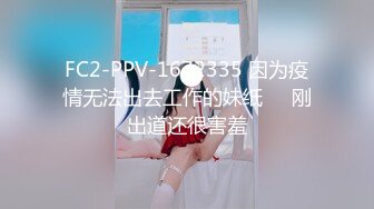 蜜桃传媒PME277大嫂跟我的秘密感情