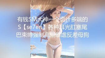 国产AV 精东影业 JDSY027 温柔女家教帮学生破处 草莓