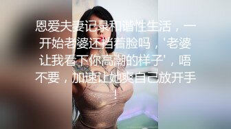   唇钉美女美乳翘臀无毛骚穴，听狼友指挥大秀直播，性感的逼逼娇嫩的奶子道具抽插浪