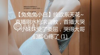 13弹幼师内心挣扎中阴差阳错拿下其女闺蜜 最后男上后入啪啪4