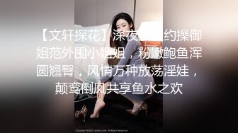 【乱伦教科书】超顶牛人亲近相奸！下药乱伦妈妈和姐姐，舔妈妈B强上姐姐！最终姐姐沉沦在弟弟的肉棒之下！!