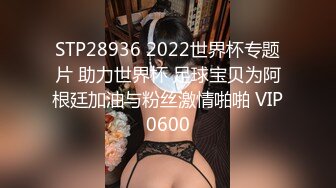 STP32570 蜜桃影像传媒 PMC467 婆婆催生儿媳向公公借种 斑斑 VIP0600