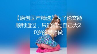 采访av女优激情对白，??无套啪啪精子射她肚子上在线宠粉福利 - 欣怡.