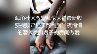 【本站独家赞助麻豆传媒】分享骚货老婆 强势调教处男晚辈