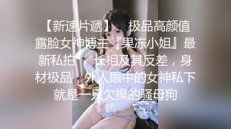 大神探店喇叭哥VIP资源福利二，妖艳美女应有尽有