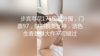 ED Mosaic 胎妈妈鸭店第四回,女同茶理与乔安做爱到一半需要男人