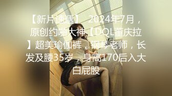 【超顶❤️媚黑淫趴】黑白配✿ 5.9媚黑日常群交实记❤️白皙长腿女神采阳吸精 天天被榨黑哥都颓废了 大屌都吓呆小妹