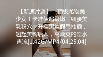 按摩技师还是专业的啥活都会，小哥躺床上只管享受就行，全程露脸淫声荡语精彩不错，口交毒龙胸推不射都难