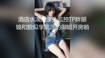 ✅白丝纯欲女神✅穿上衣服是你优雅端庄的女神 脱下衣服是你的放荡风骚的小母狗，极品尤物优雅