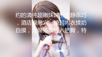 【剧情之王❤️奇葩偷情】带老婆去医院做B超 总感觉怪怪的 B超仪上竟然看到了有东西在抽插子宫？高清1080P原版无水印