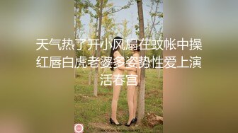 某银行领导潜规则超漂亮女职员，太美了难得一见的极品妞