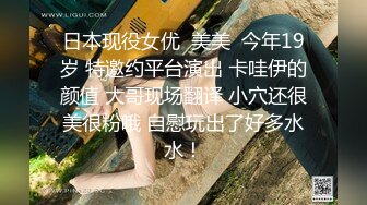 ★☆福利分享☆★漂亮大奶女友 在家吃鸡啪啪 全程上位骑乘全自动 被无套输出 白浆四溢 内射漂亮大奶女友 在家吃鸡啪啪 全程上位骑乘全自动 被无套输出 白浆四溢 内射