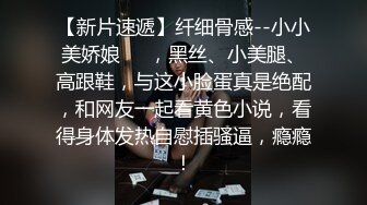 极品大神LipCa屌大活猛多场景啪啪 蝴蝶逼女神臣服胯下被操 高清私拍107P