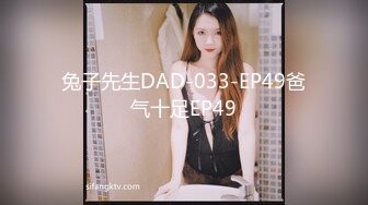 麻豆传媒-淫欲遊戲王-淫蕩女神密室大逃脫-前导篇+EP1 林思妤