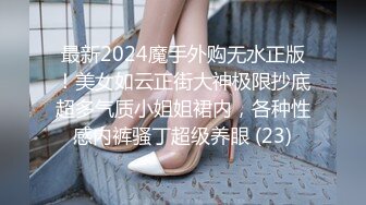 女号勾引三只学生裸聊激情射