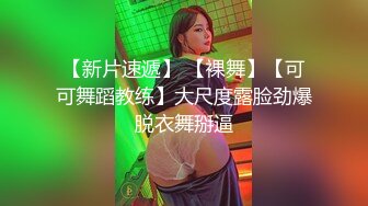 带着项圈高颜值长相甜美妹子跳蛋自慰爆菊，开档黑丝无毛特写跳蛋塞入翘屁股假屌爆菊1